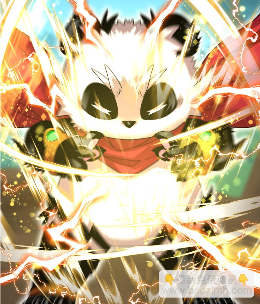 047 神奇的豆(1/2)-第49话