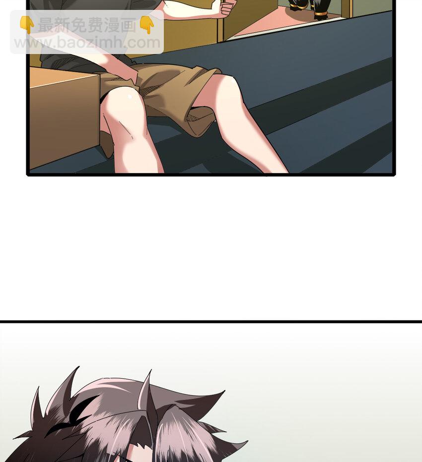 047 神奇的豆(1/2)-第49话