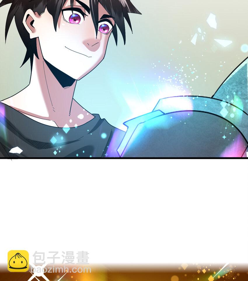 047 神奇的豆(1/2)-第49话