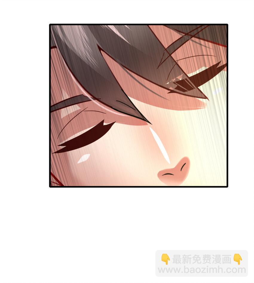 047 神奇的豆(1/2)-第49话