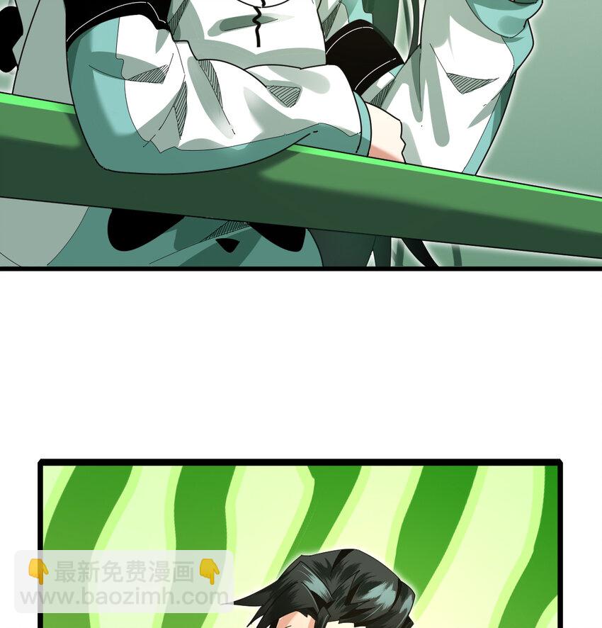 049 父女(1/2)-第51话