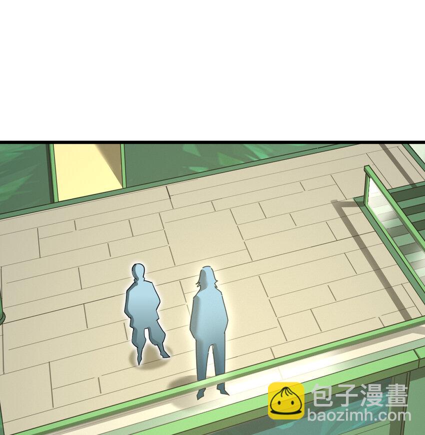 049 父女(1/2)-第51话