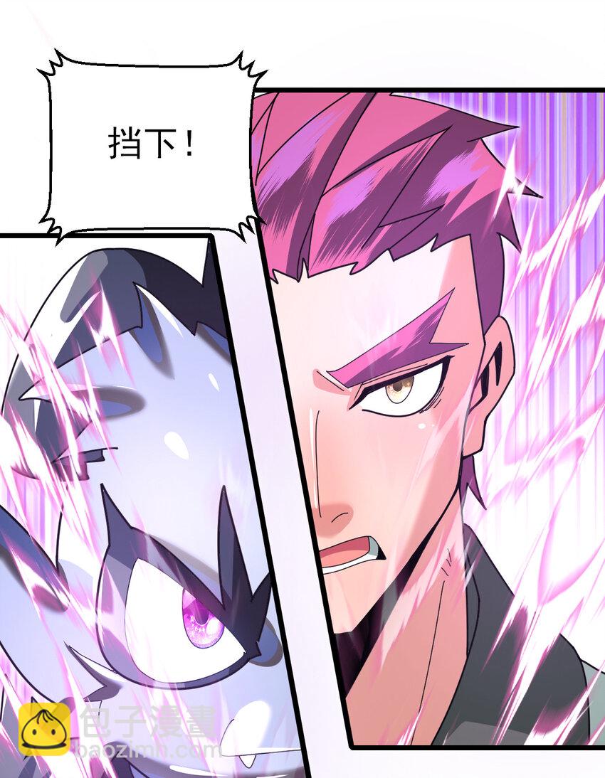 051 强如亲生儿子(1/2)-第53话