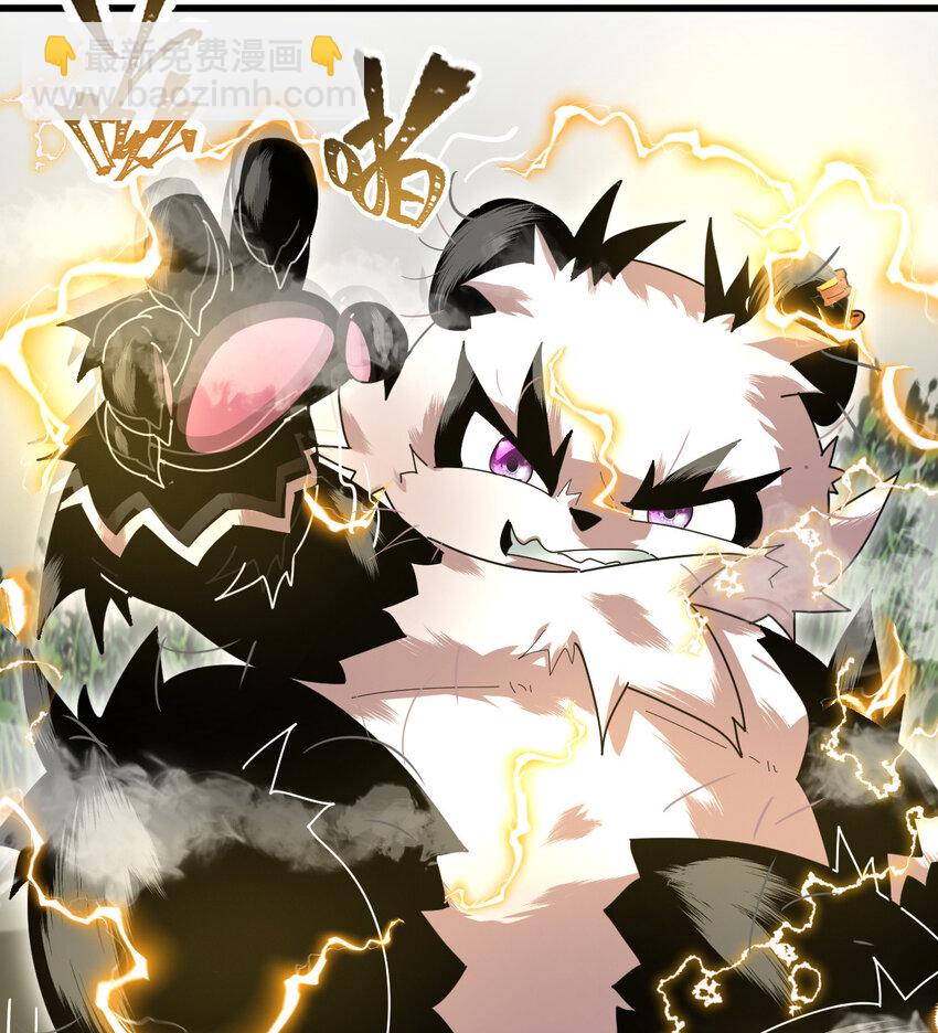 051 强如亲生儿子(1/2)-第53话