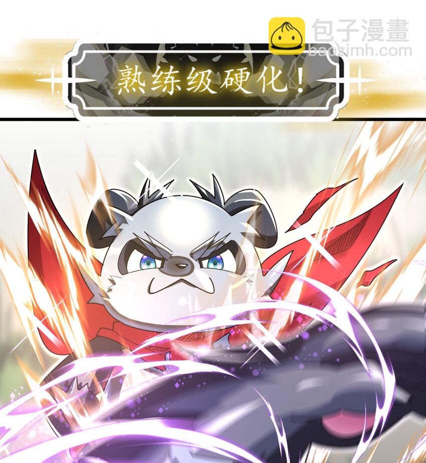 051 强如亲生儿子(1/2)-第53话