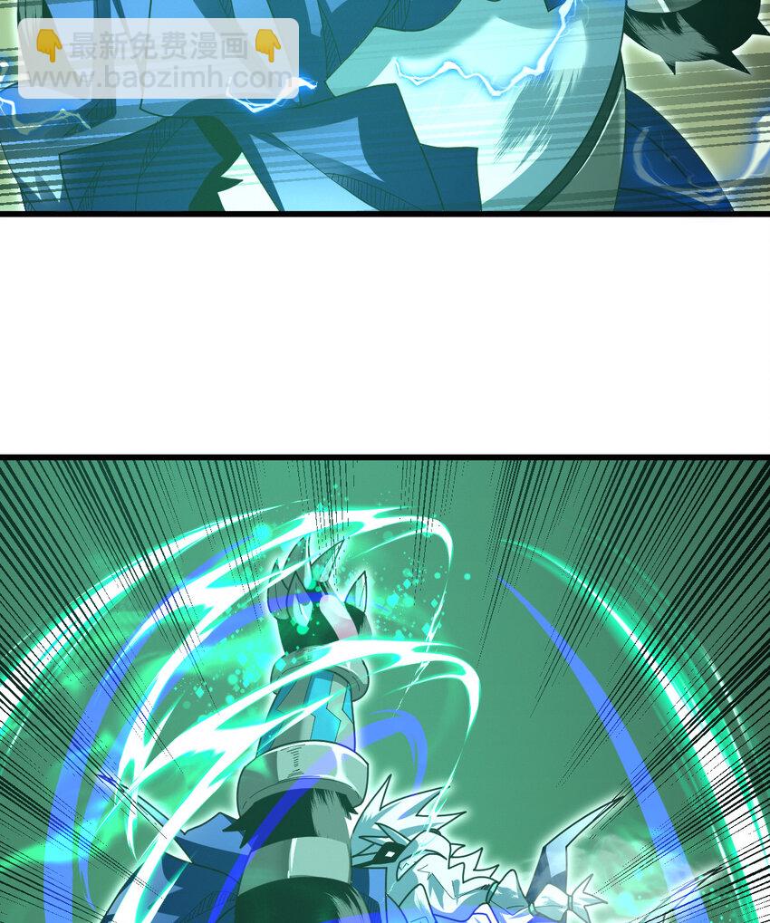 053 完美的奥义(1/2)-第55话