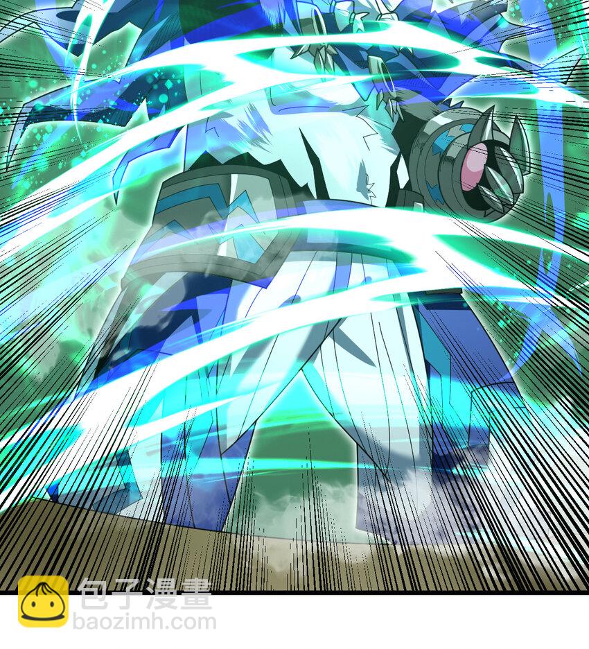 053 完美的奥义(1/2)-第55话