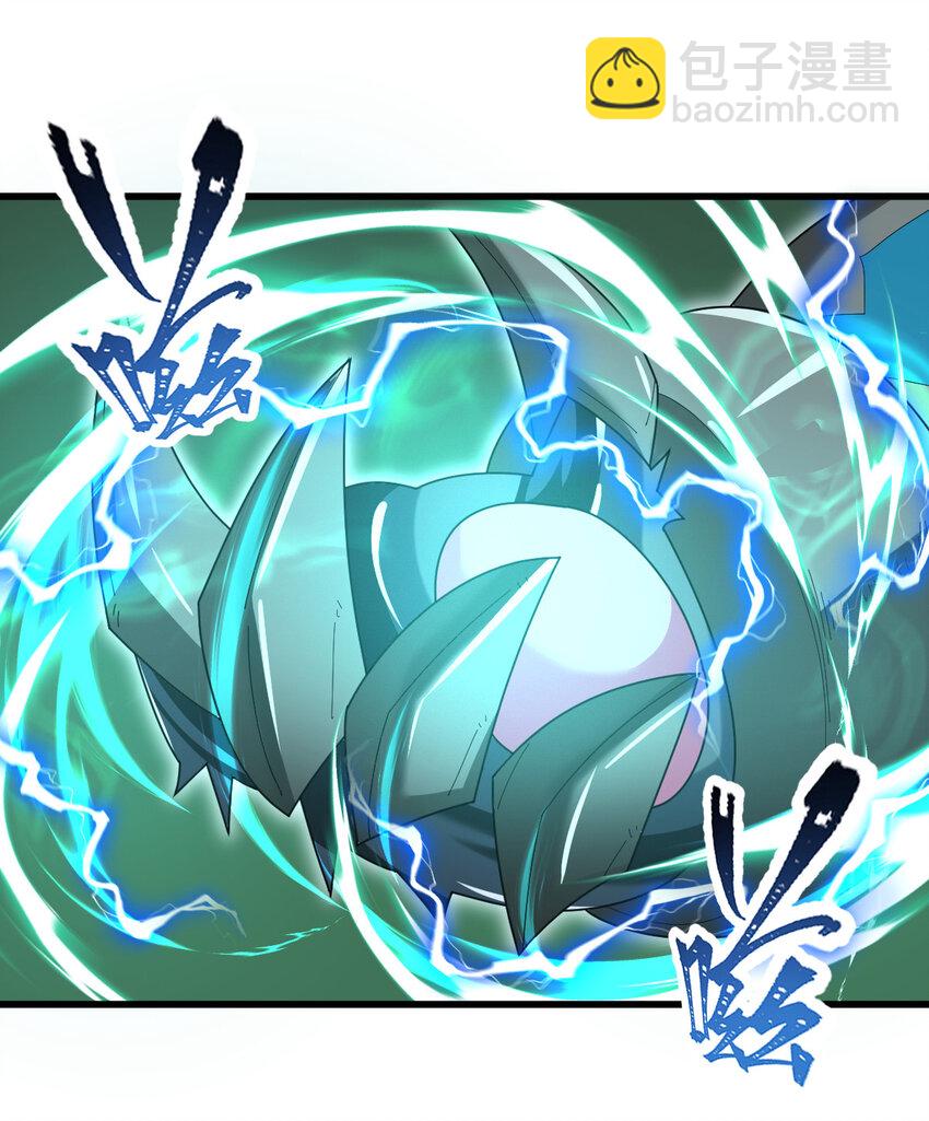 053 完美的奥义(1/2)-第55话