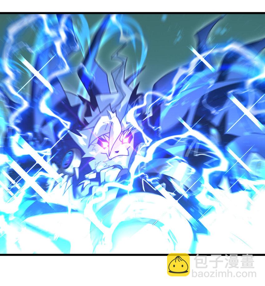 053 完美的奥义(1/2)-第55话