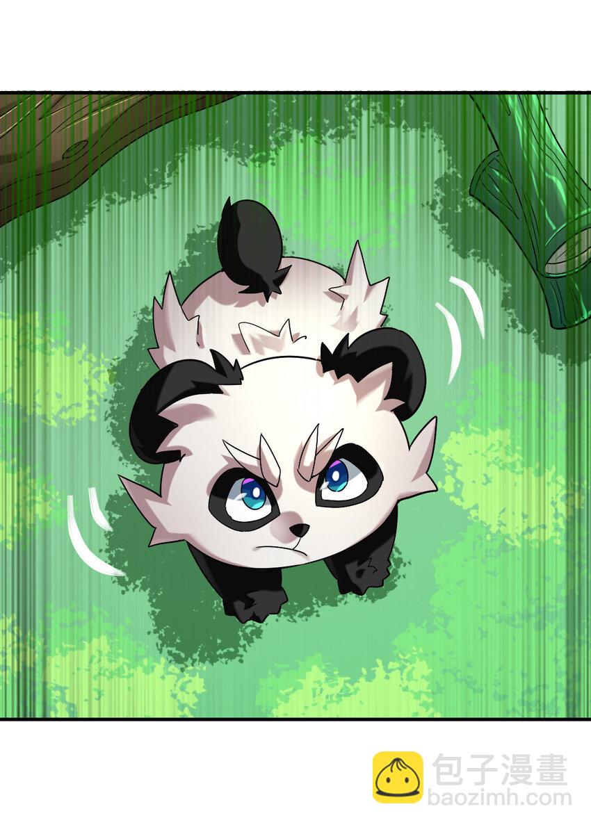 007 初遇食铁兽-第9话