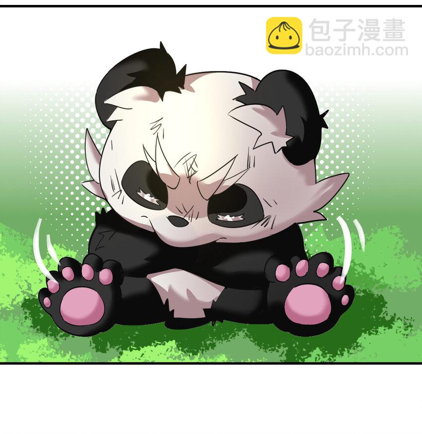 007 初遇食铁兽-第9话