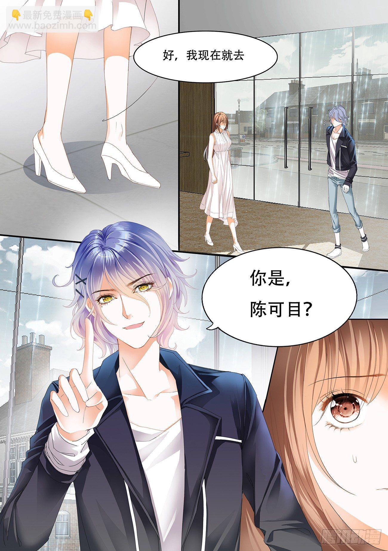 第十一话-第11话