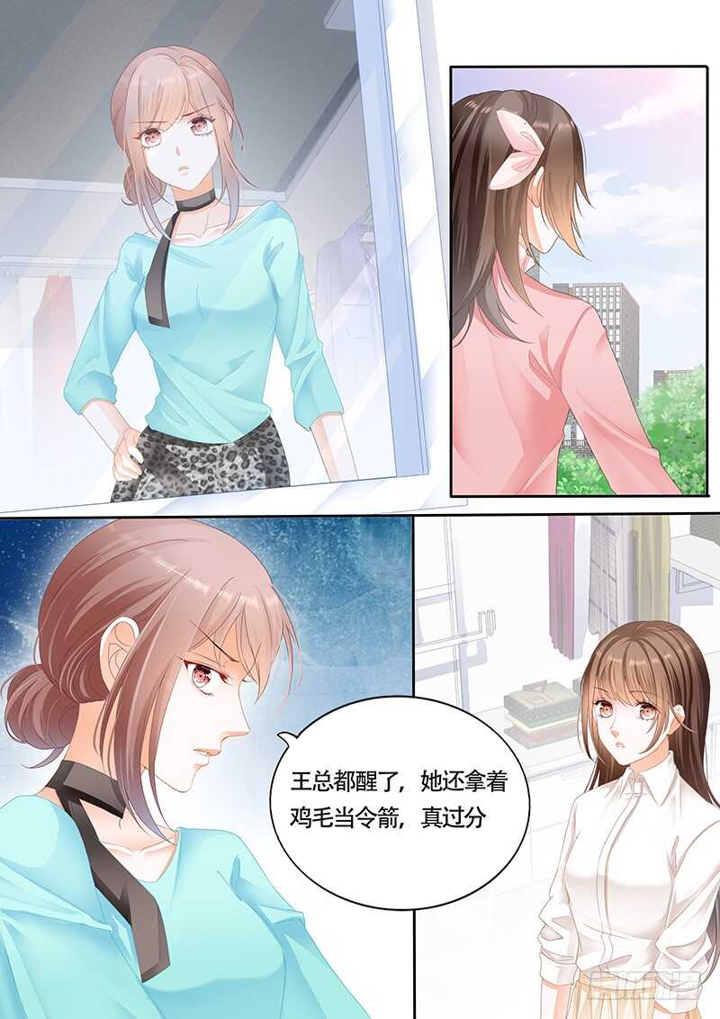 第一百话-第101话