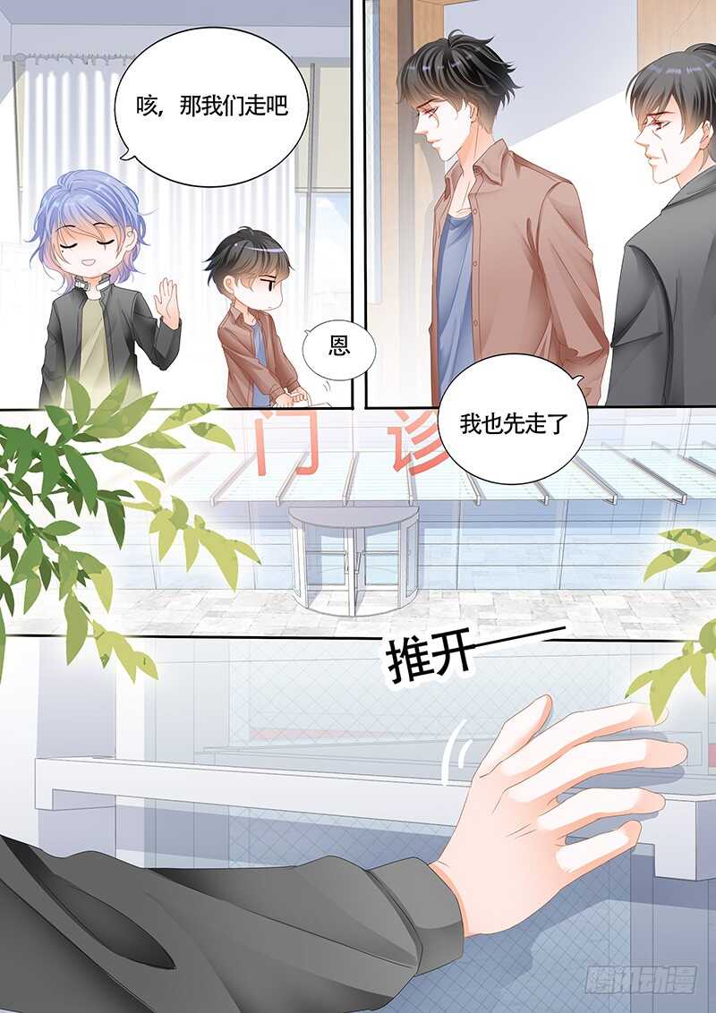 第一百话-第101话