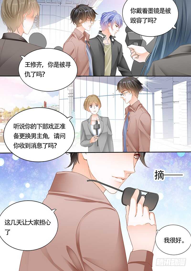 第一百话-第101话