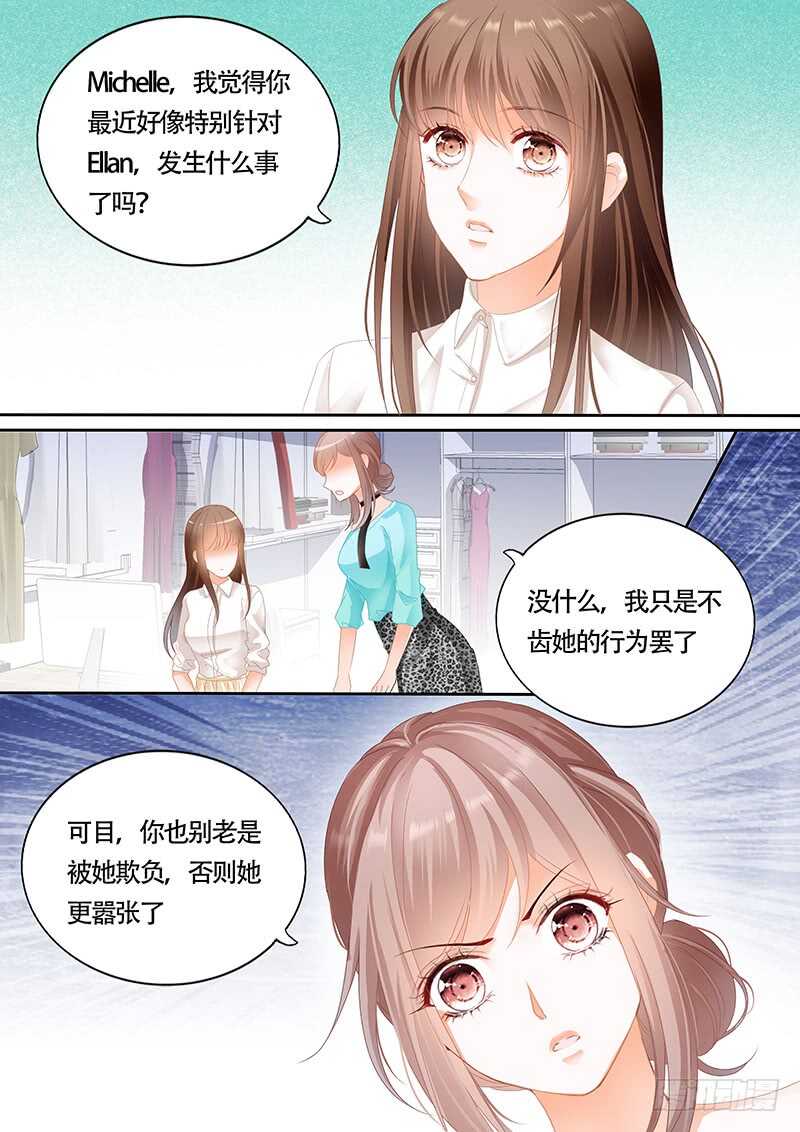 第一百话-第101话