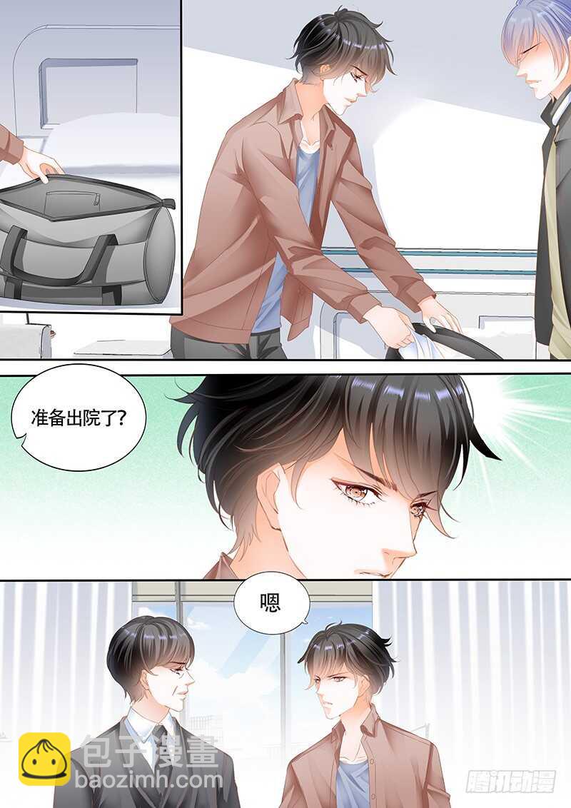 第一百话-第101话