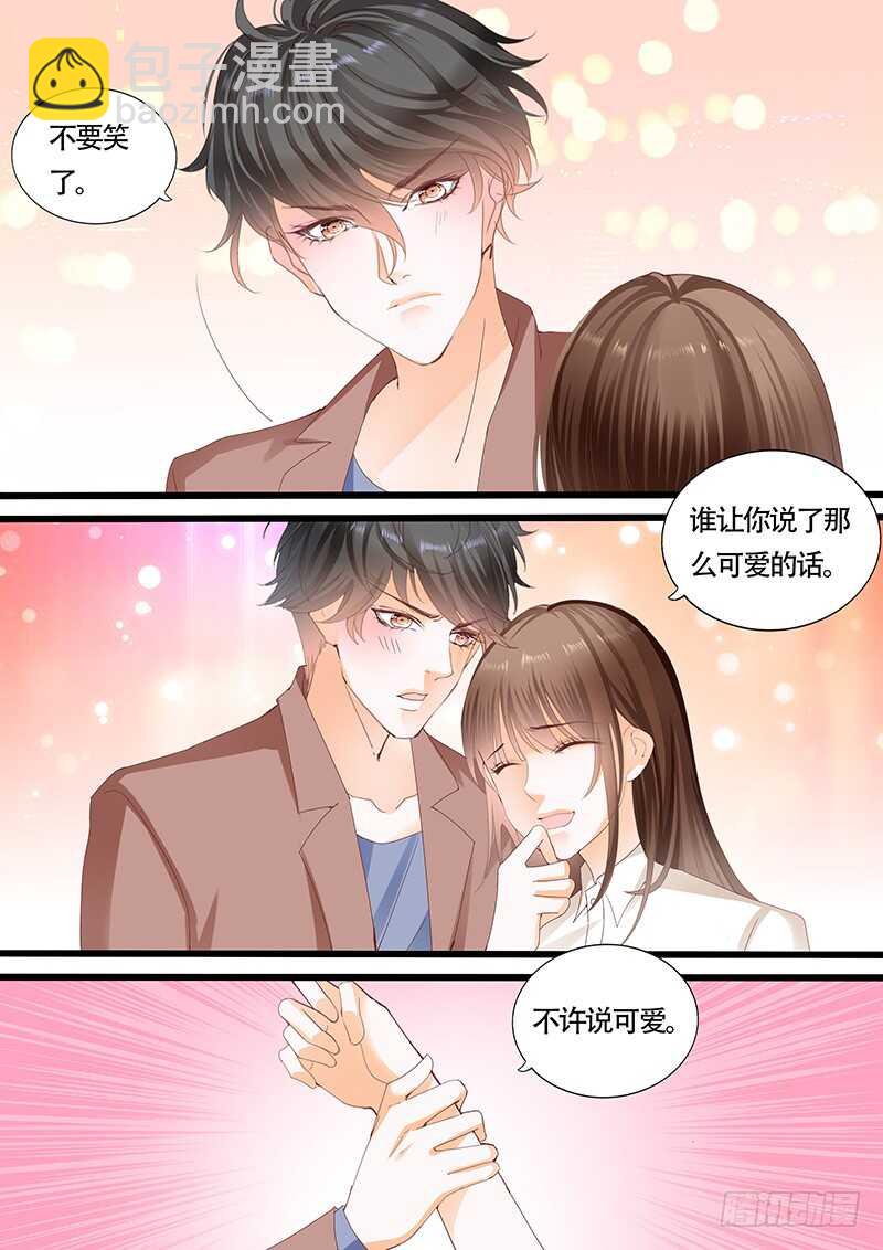 第一百零二话-第103话