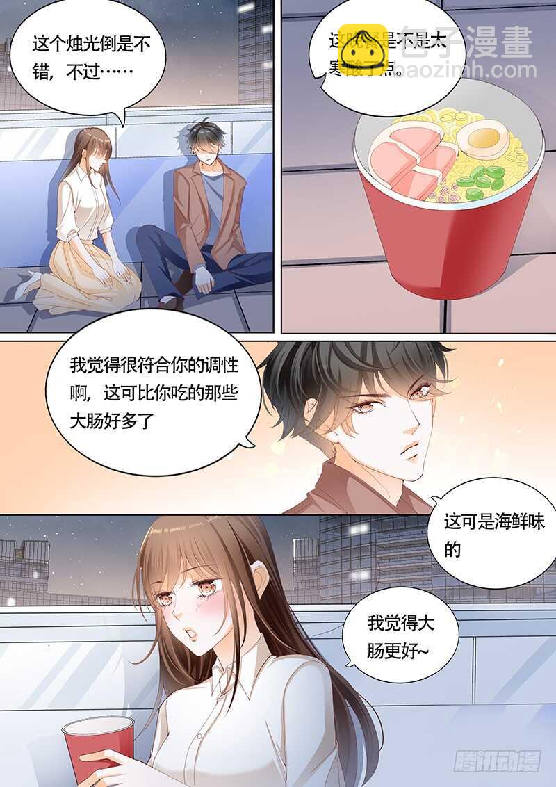 第一百零二话-第103话