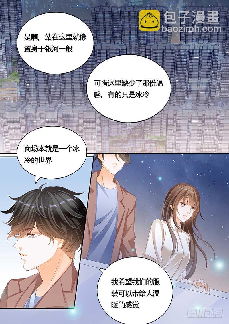 第一百零二话-第103话