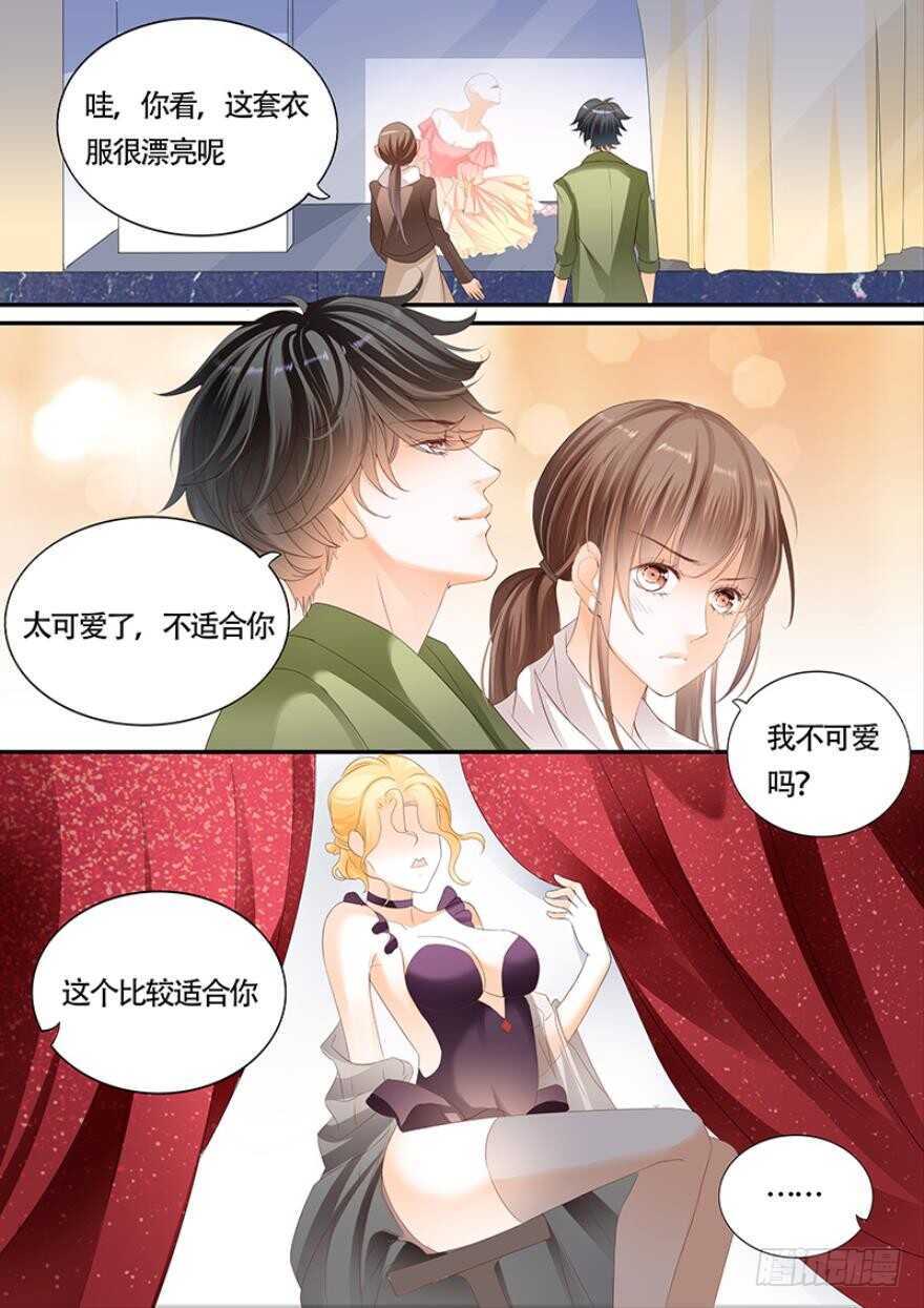 第一百零四话-第105话