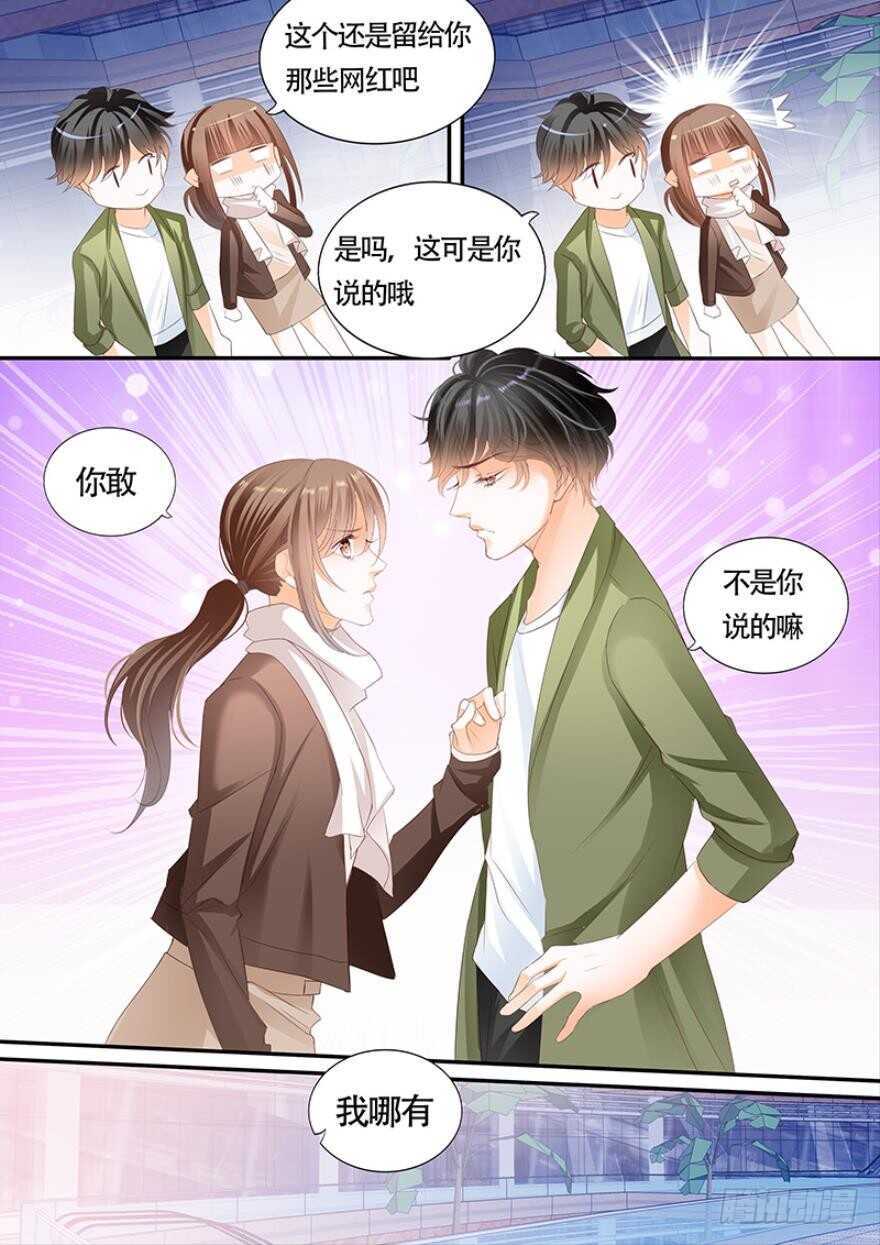 第一百零四话-第105话