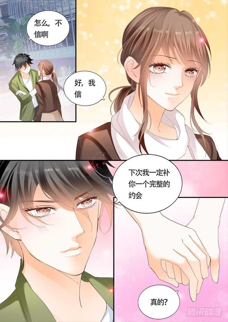 第一百零四话-第105话