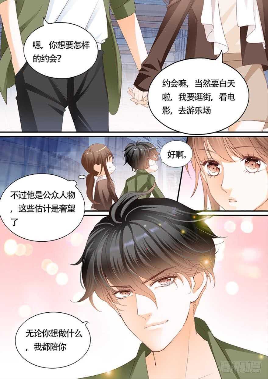 第一百零四话-第105话