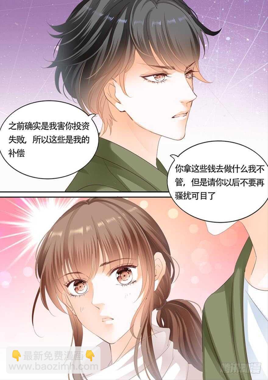 第一百零六话-第107话