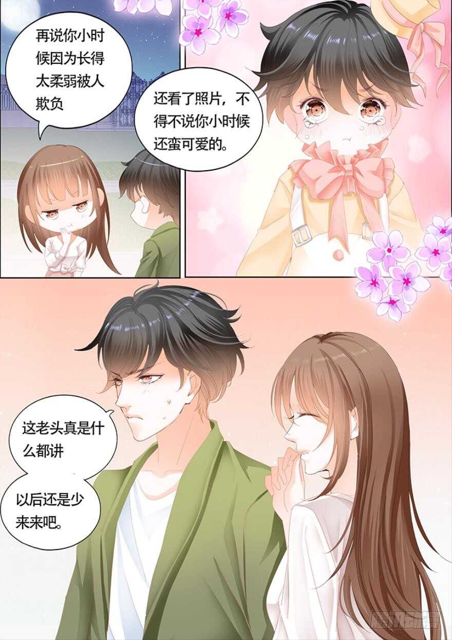 第一百一十话-第111话