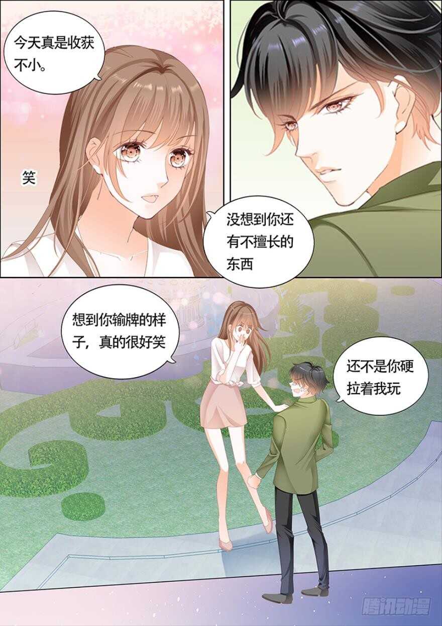 第一百一十话-第111话