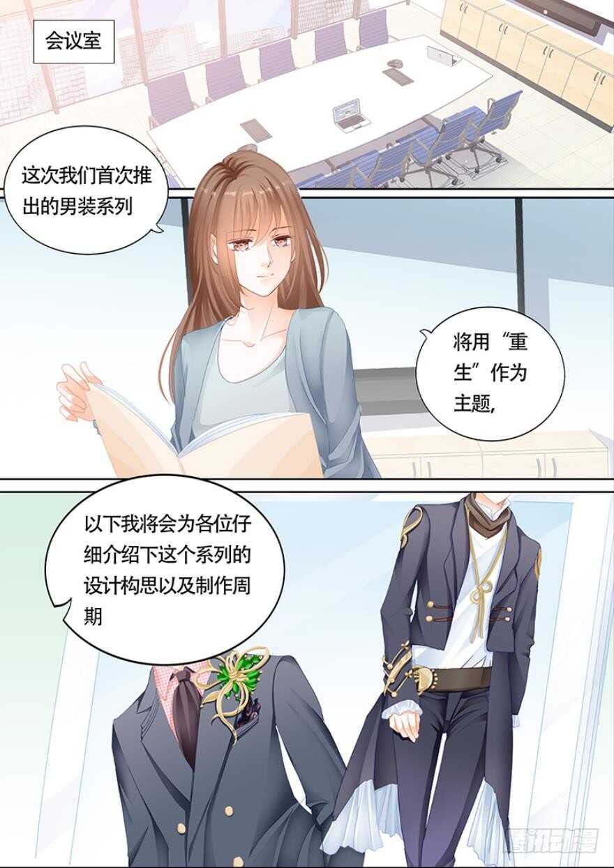 第一百一十话-第111话