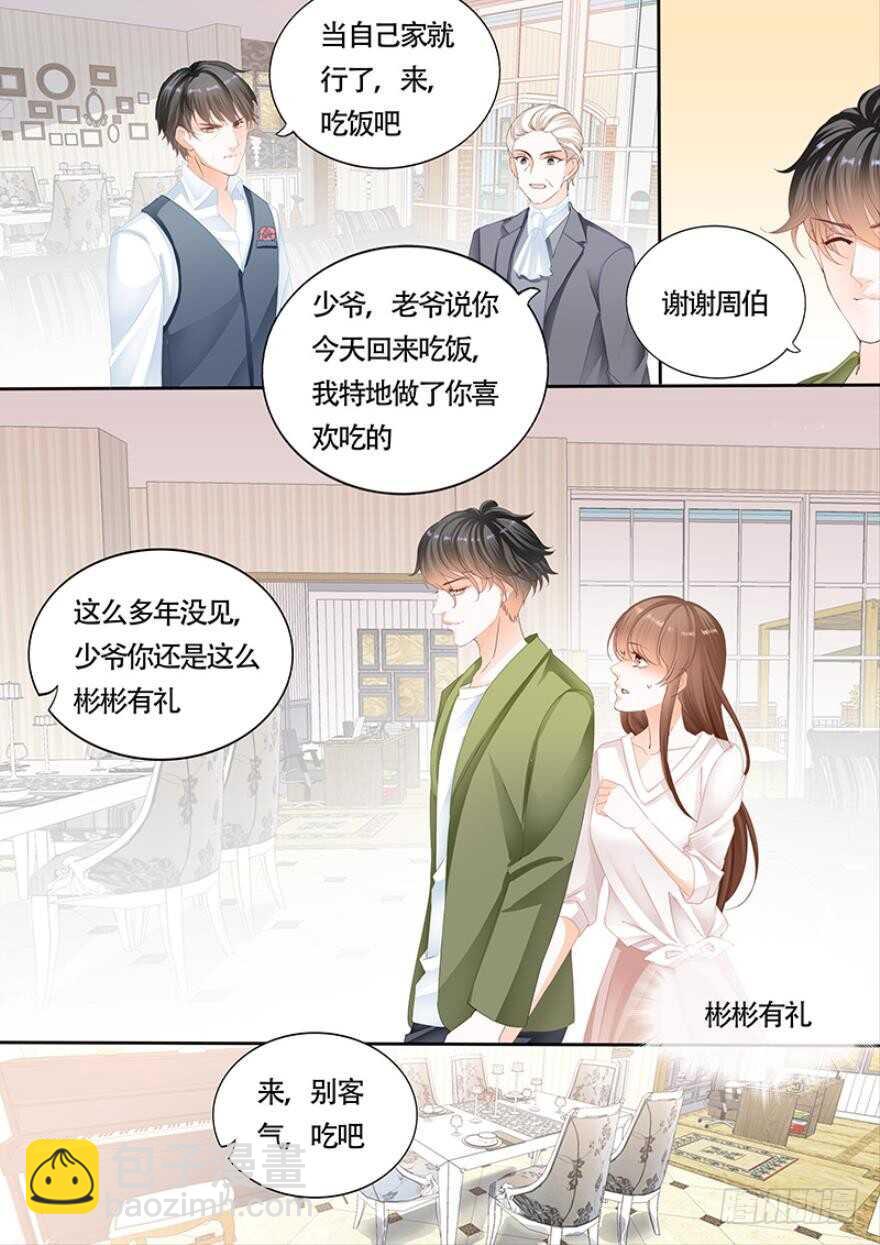 第一百一十话-第111话