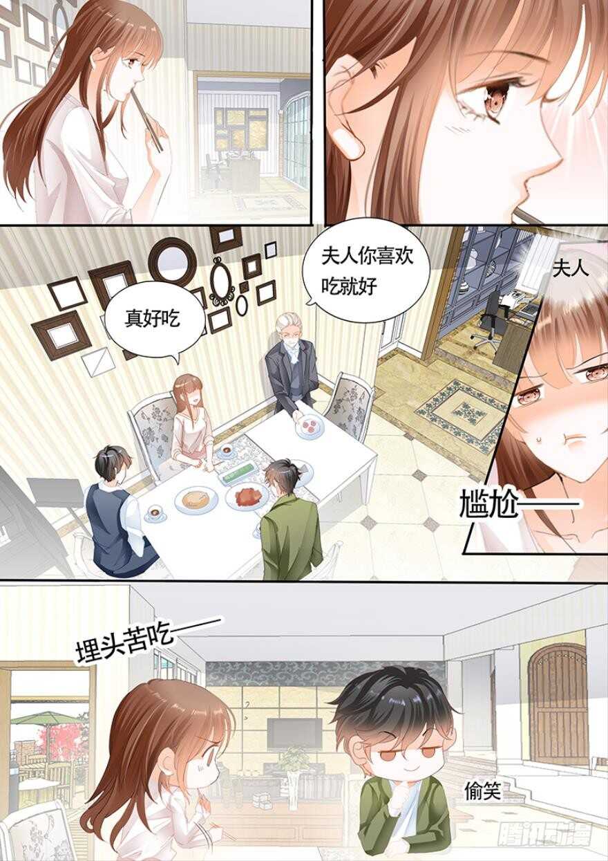 第一百一十话-第111话