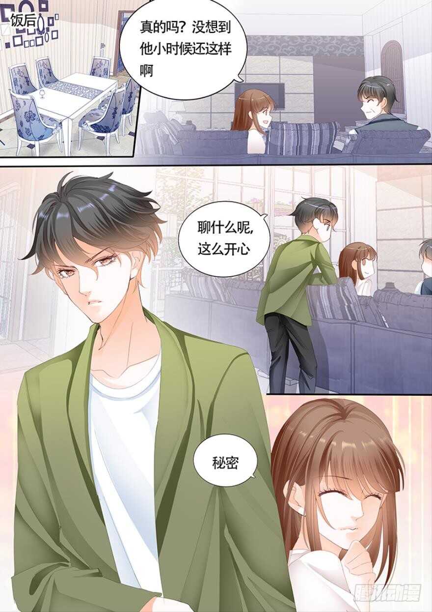 第一百一十话-第111话