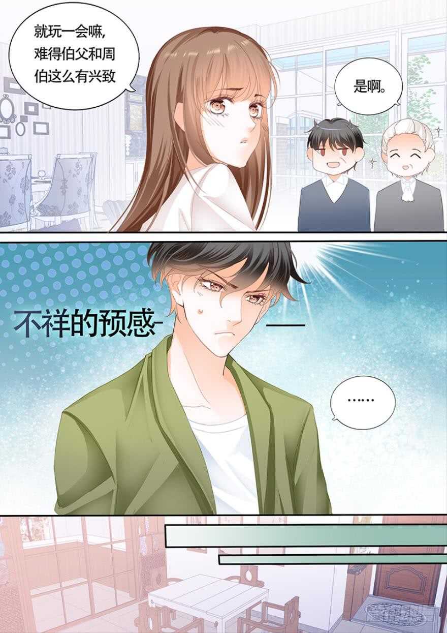 第一百一十话-第111话