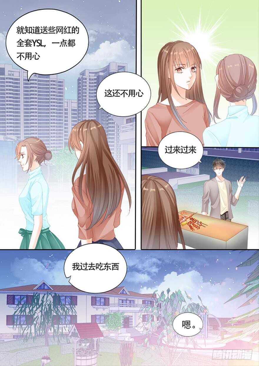 第一百一十二话-第113话