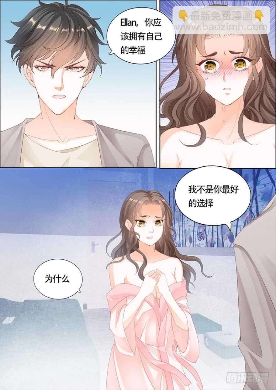 第一百一十二话-第113话