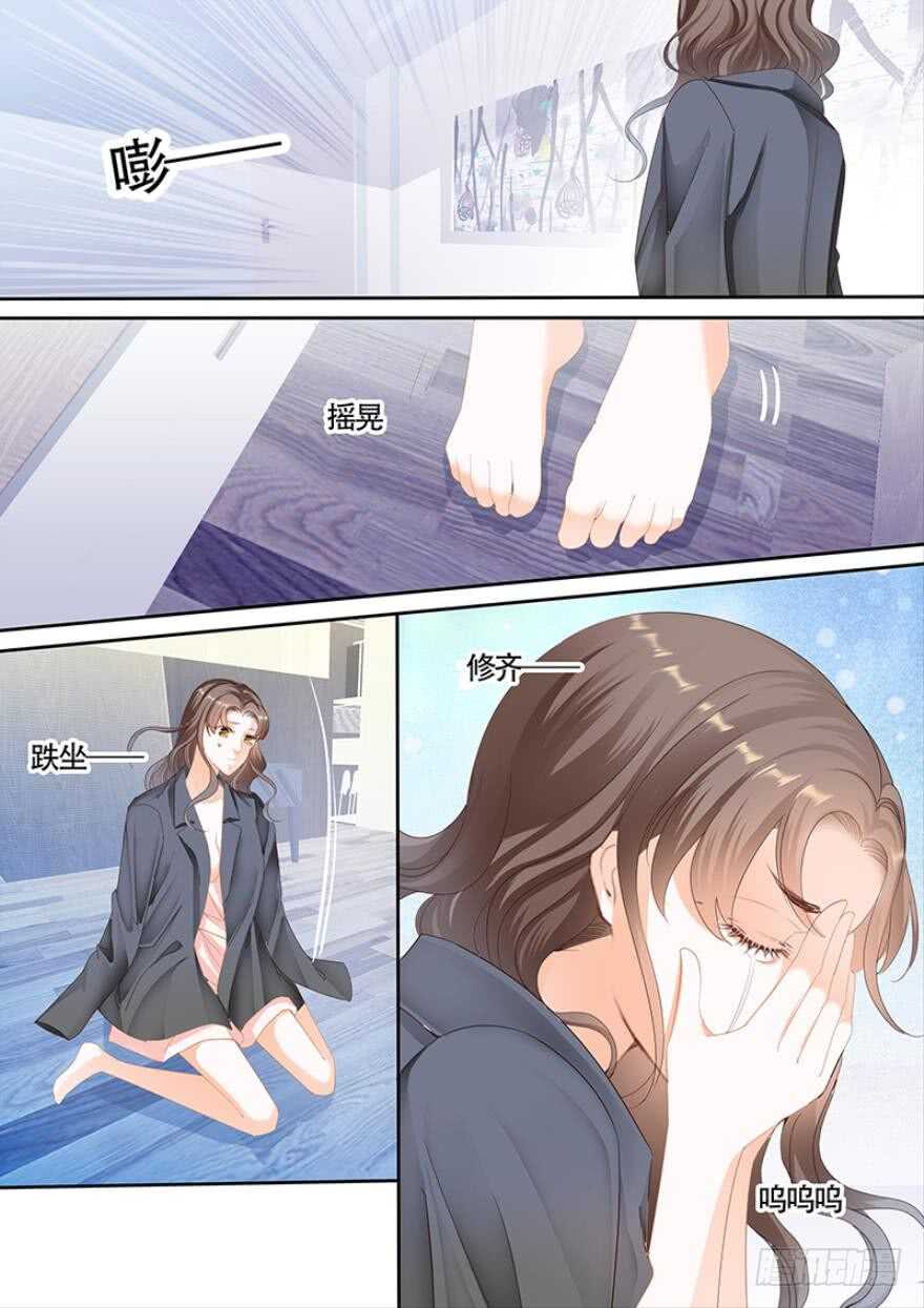 第一百一十二话-第113话