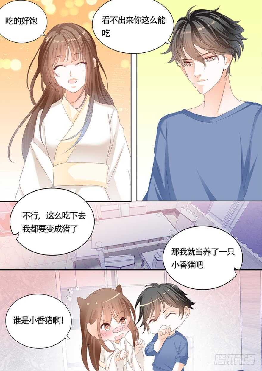 第一百一十四话-第115话