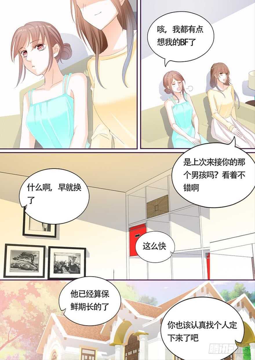 第一百一十四话-第115话