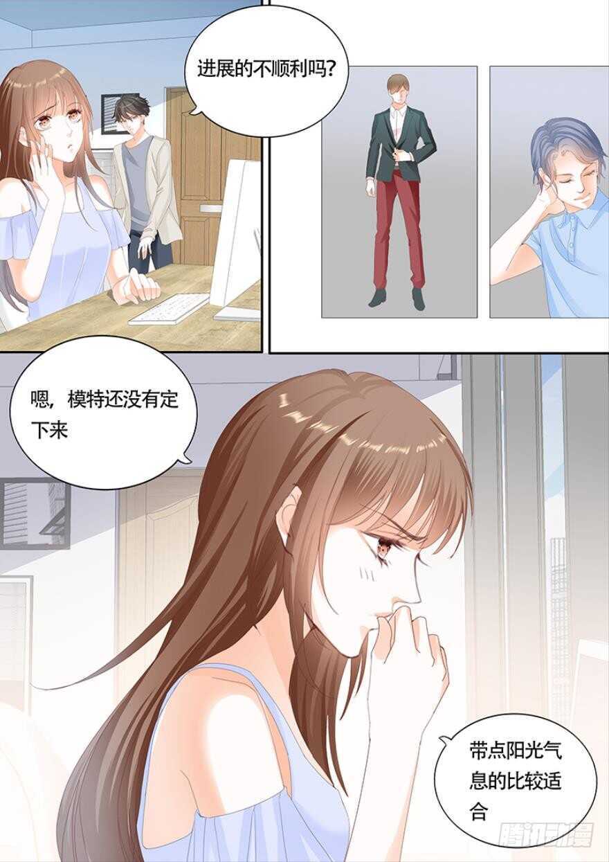 第一百一十四话-第115话