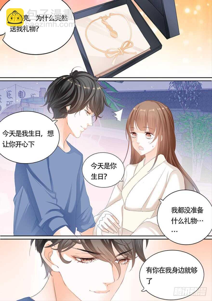 第一百一十四话-第115话