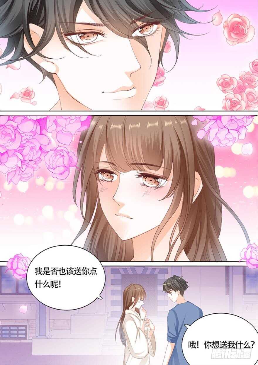 第一百一十四话-第115话