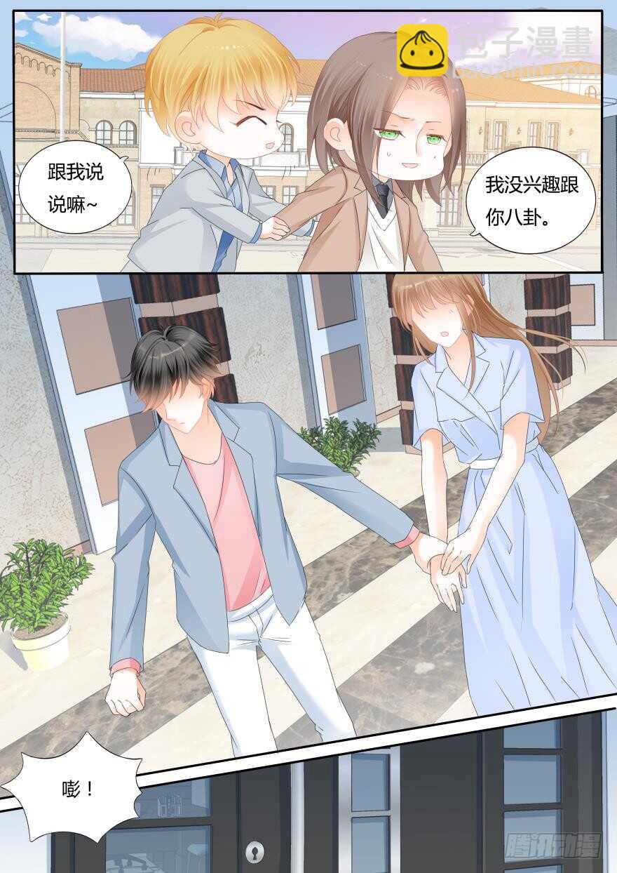 第一百一十六话-第117话