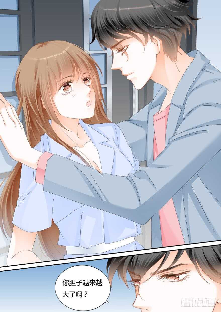 第一百一十六话-第117话