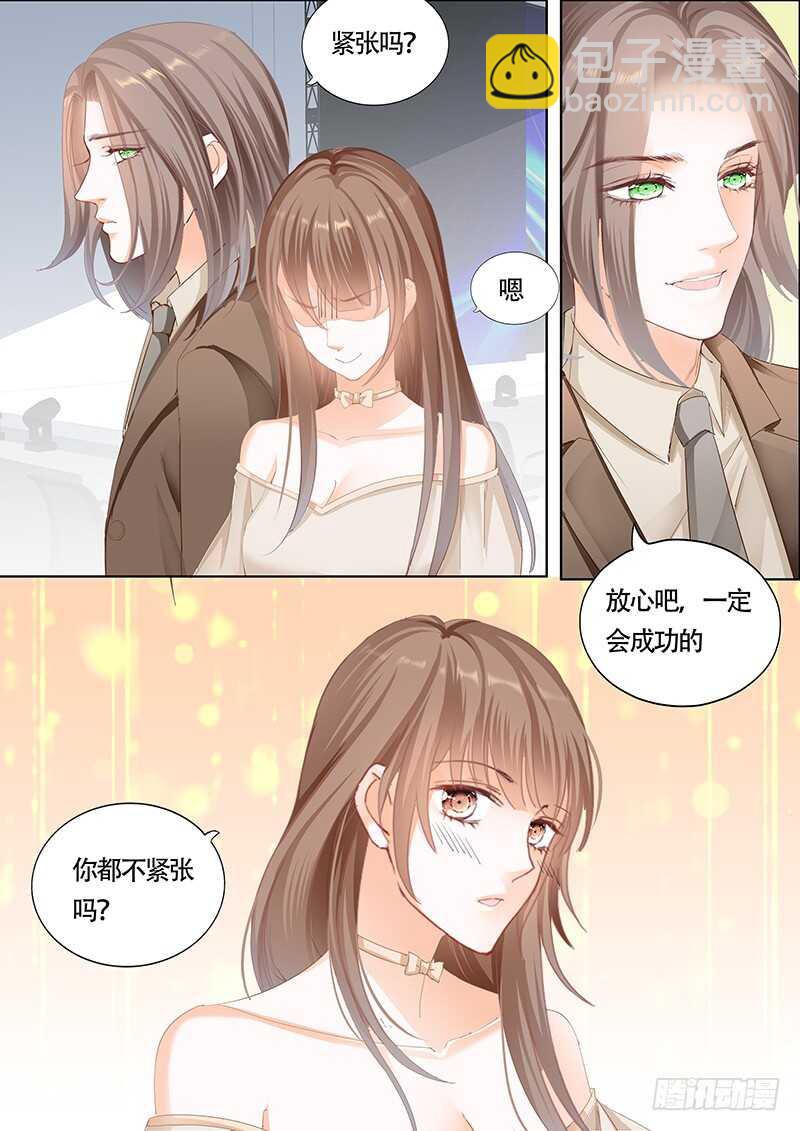 第一百一十八话-第119话