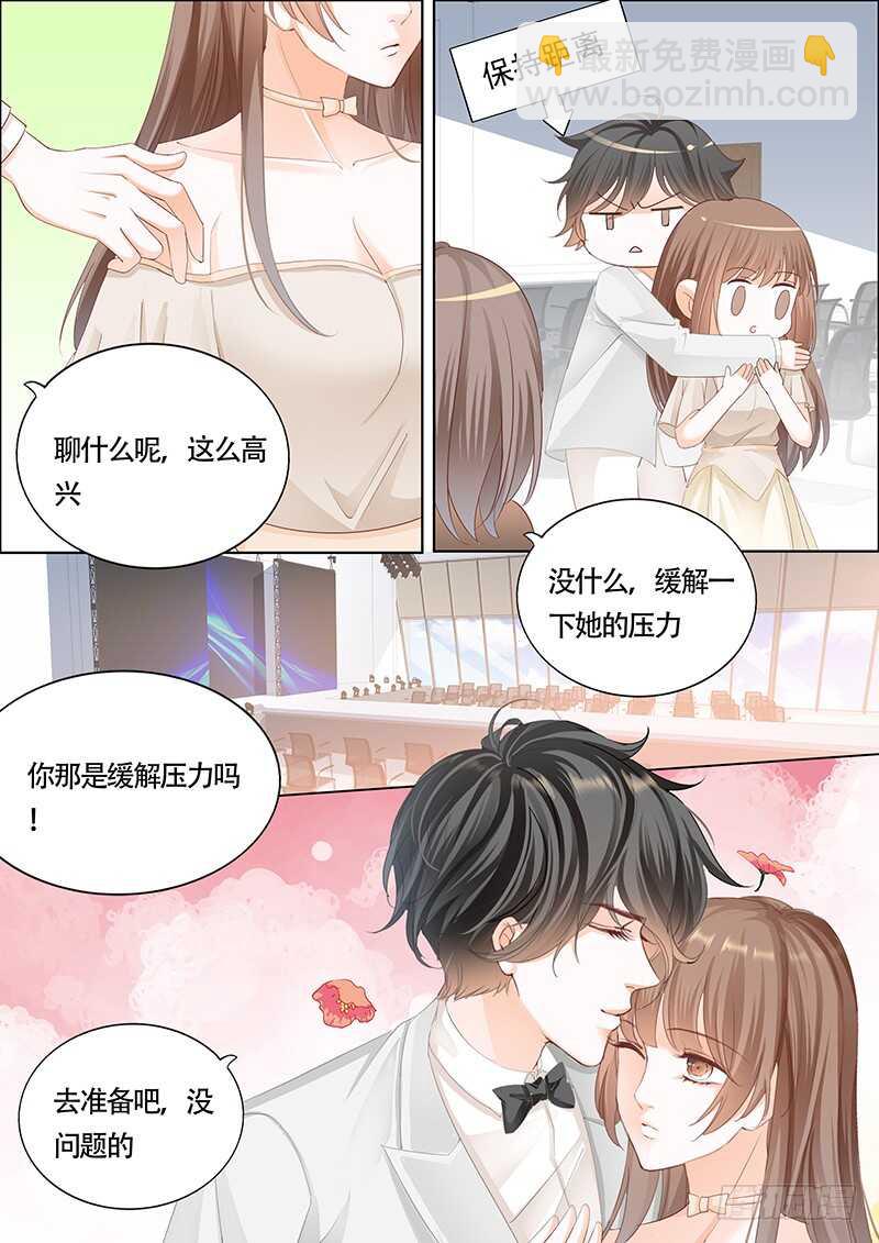 第一百一十八话-第119话