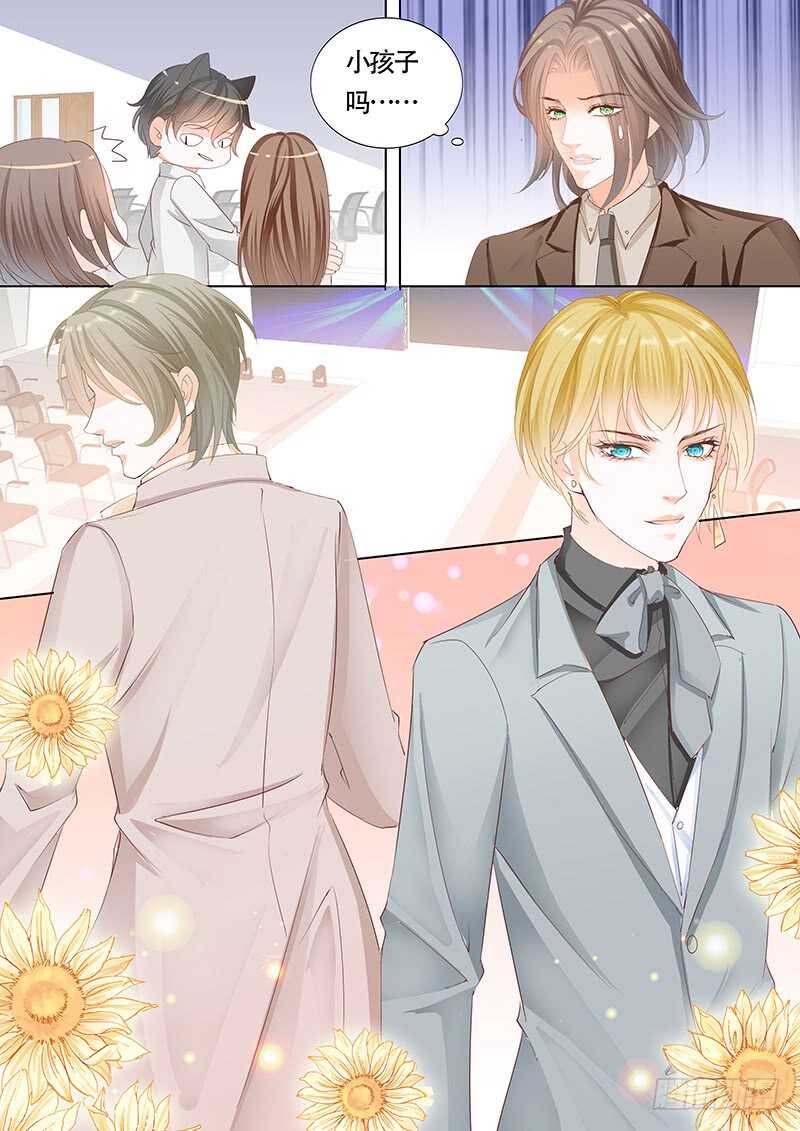 第一百一十八话-第119话