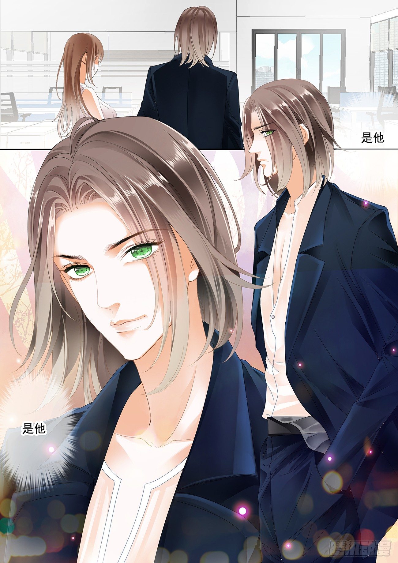 第十三话-第13话